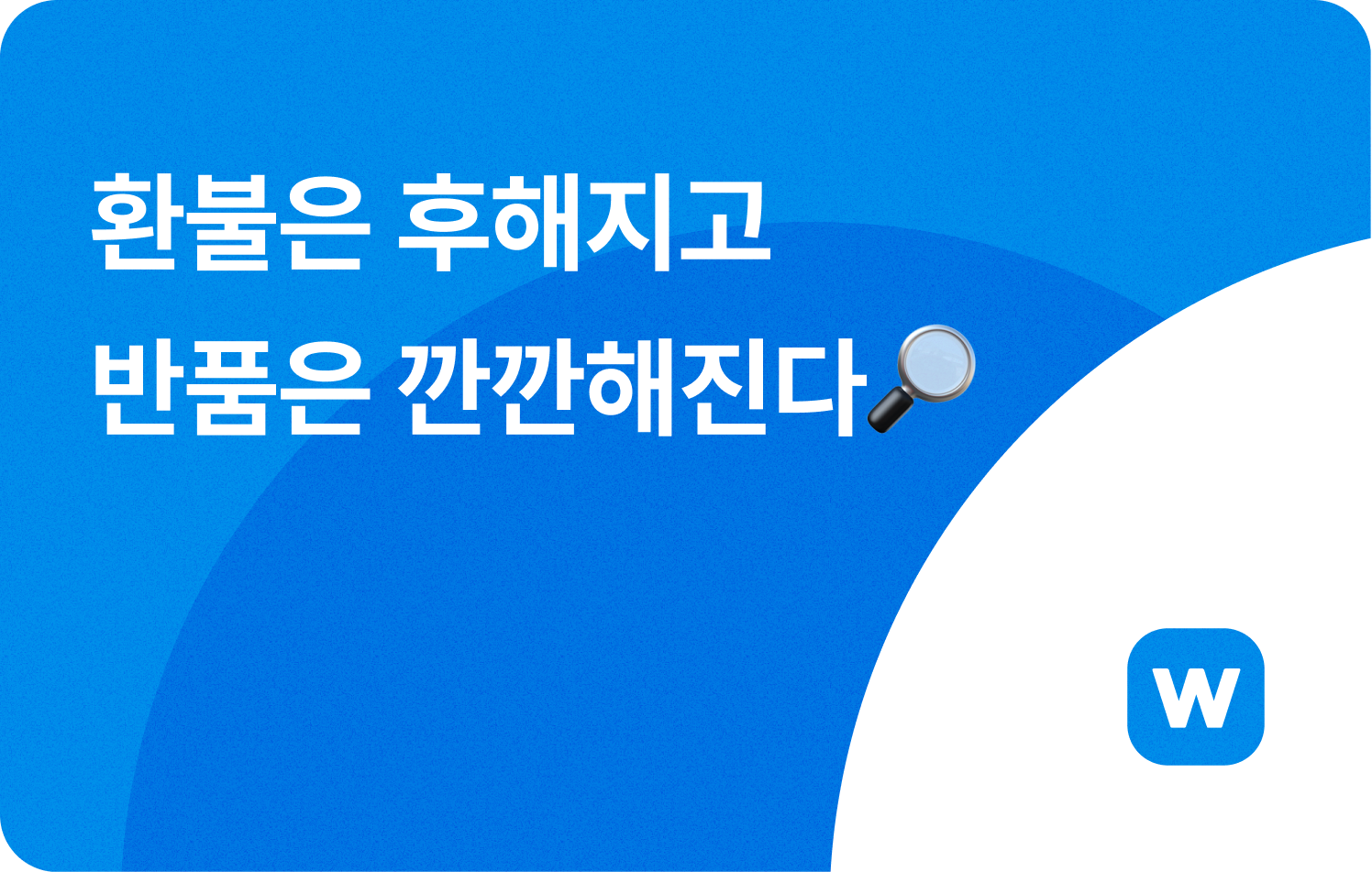 콘텐츠 썸네일